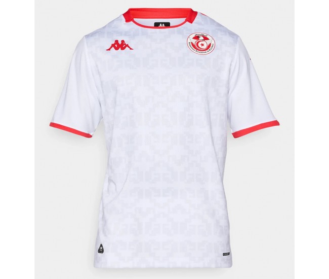 Tunisia World Cup 2026 Adult Away Soccer Jersey