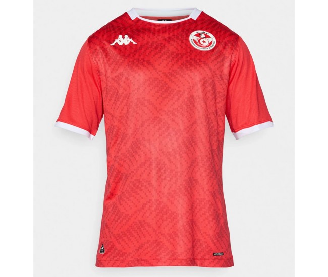 Tunisia World Cup 2026 Adult Home Soccer Jersey